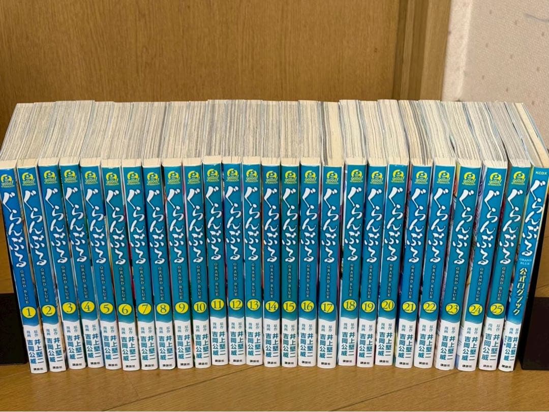 ぐらんぶる1〜25巻 公式ログブック てんぷる1〜14巻 ヒロインブック恋の経典