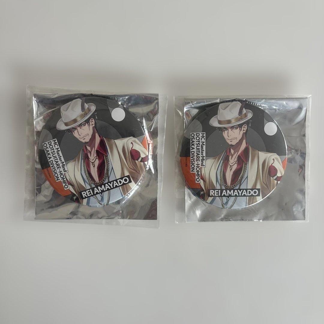 ヒプマイ どついたれ本舗 天谷奴零 缶バッジ - メルカリ