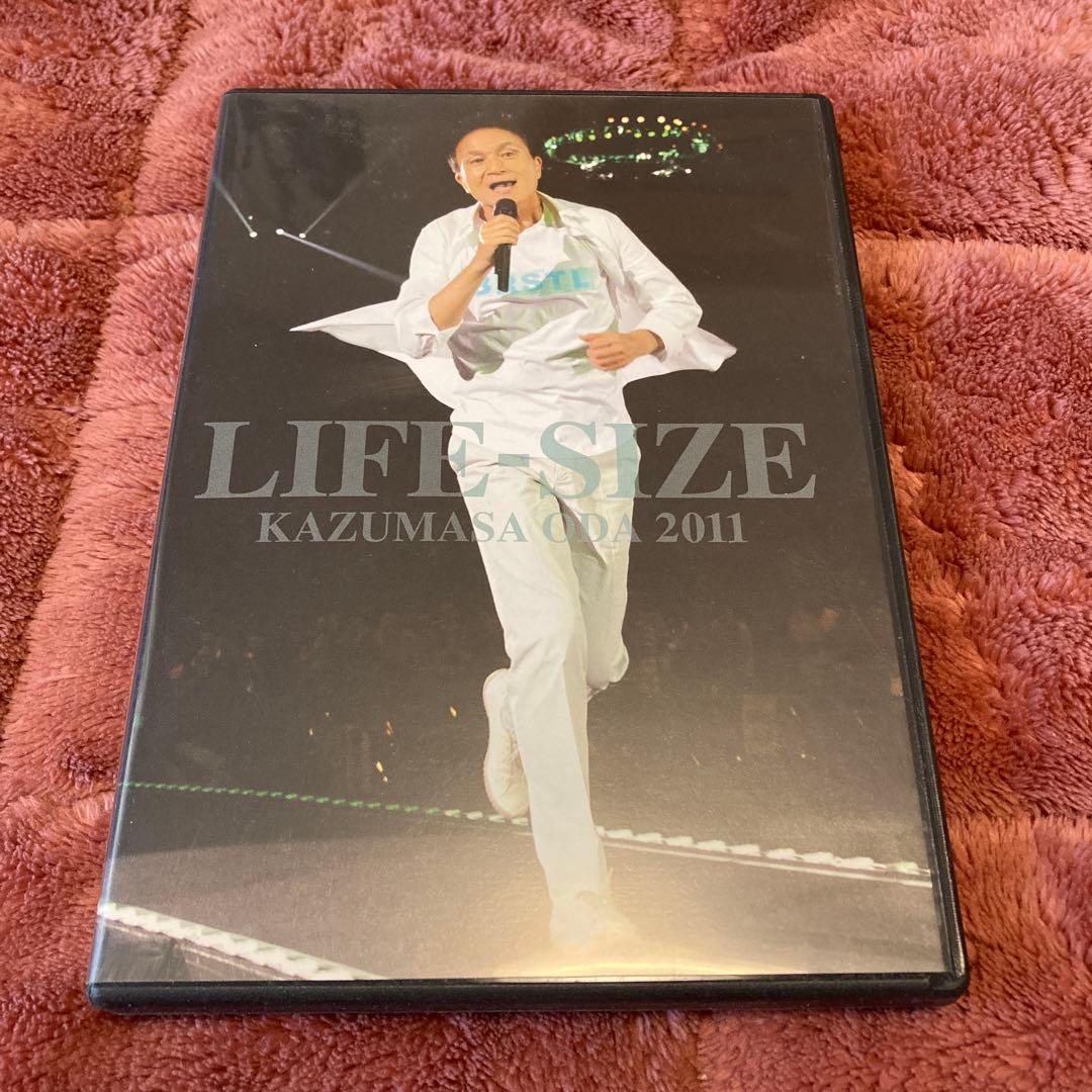 LIFE-SIZE KAZUMASA CON 2011 DVD 小田和正 小田和正 LIFE-SIZE 2011ファンクラブ限定DVD ライフサイズ - メルカリ