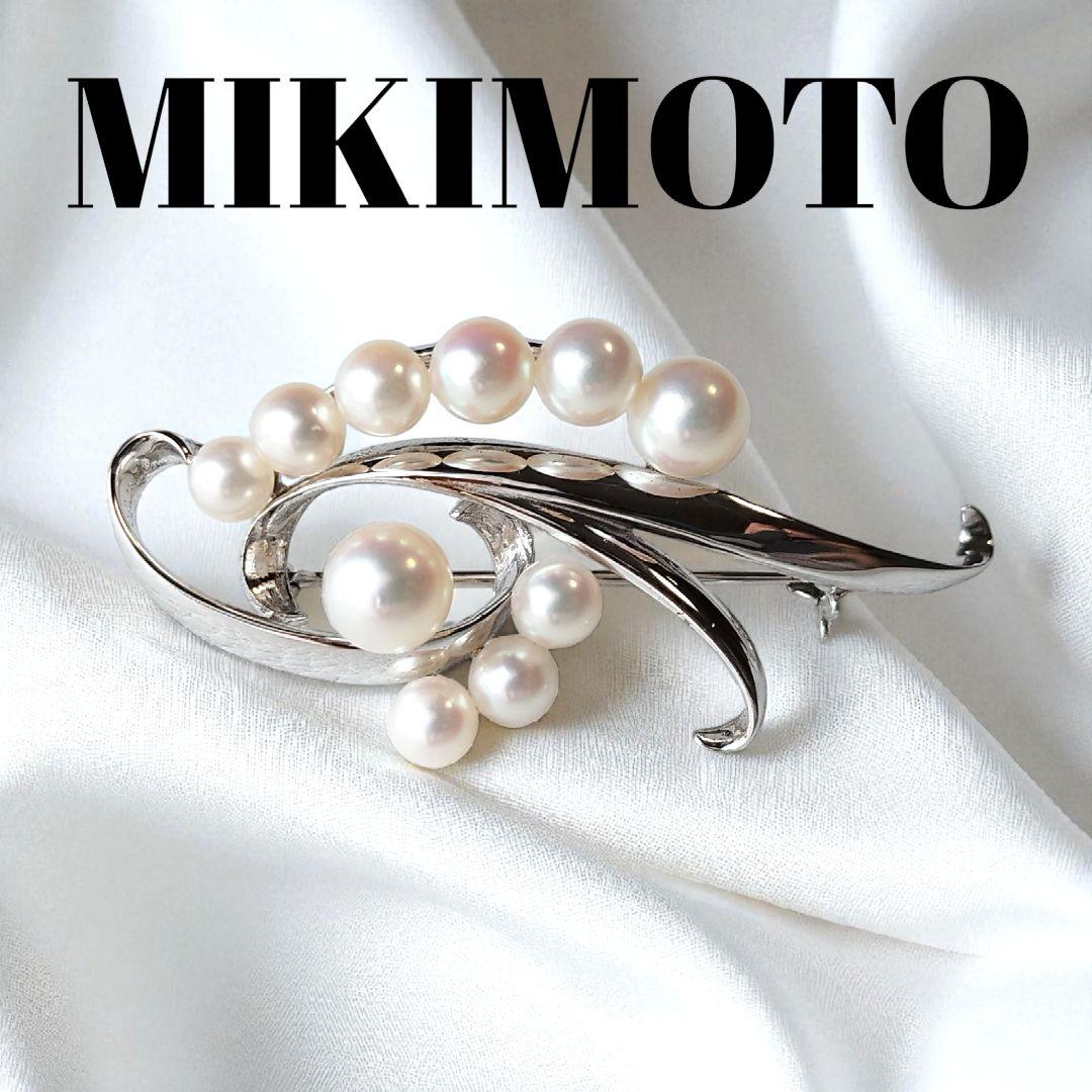 美品✨️ミキモト　パールブローチ　あこや真珠　10粒　MS刻印　シルバー MIKIMOTO - ミキモト パール ブローチ 真珠 シルバー M刻印 S刻印