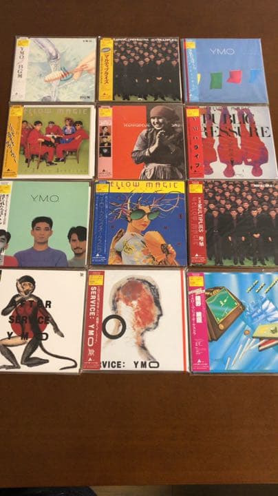 ＹＭＯ、新品、12セット。紙ジャケット 2023年4/23(日) 新着中古品入荷情報 YMOの廃盤/旧規格/紙ジャケットCD