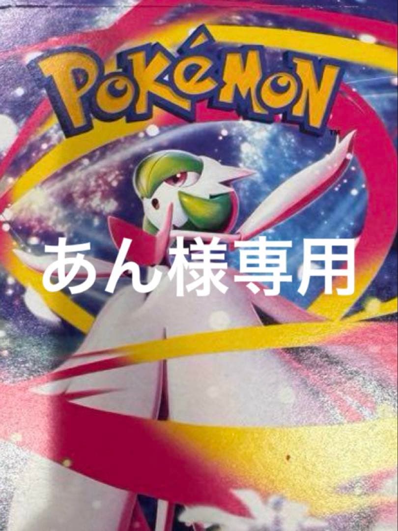 あん adidas ZX8000 ICE MINT/TRACE PINK/CREAM WHITE – mita sneakers