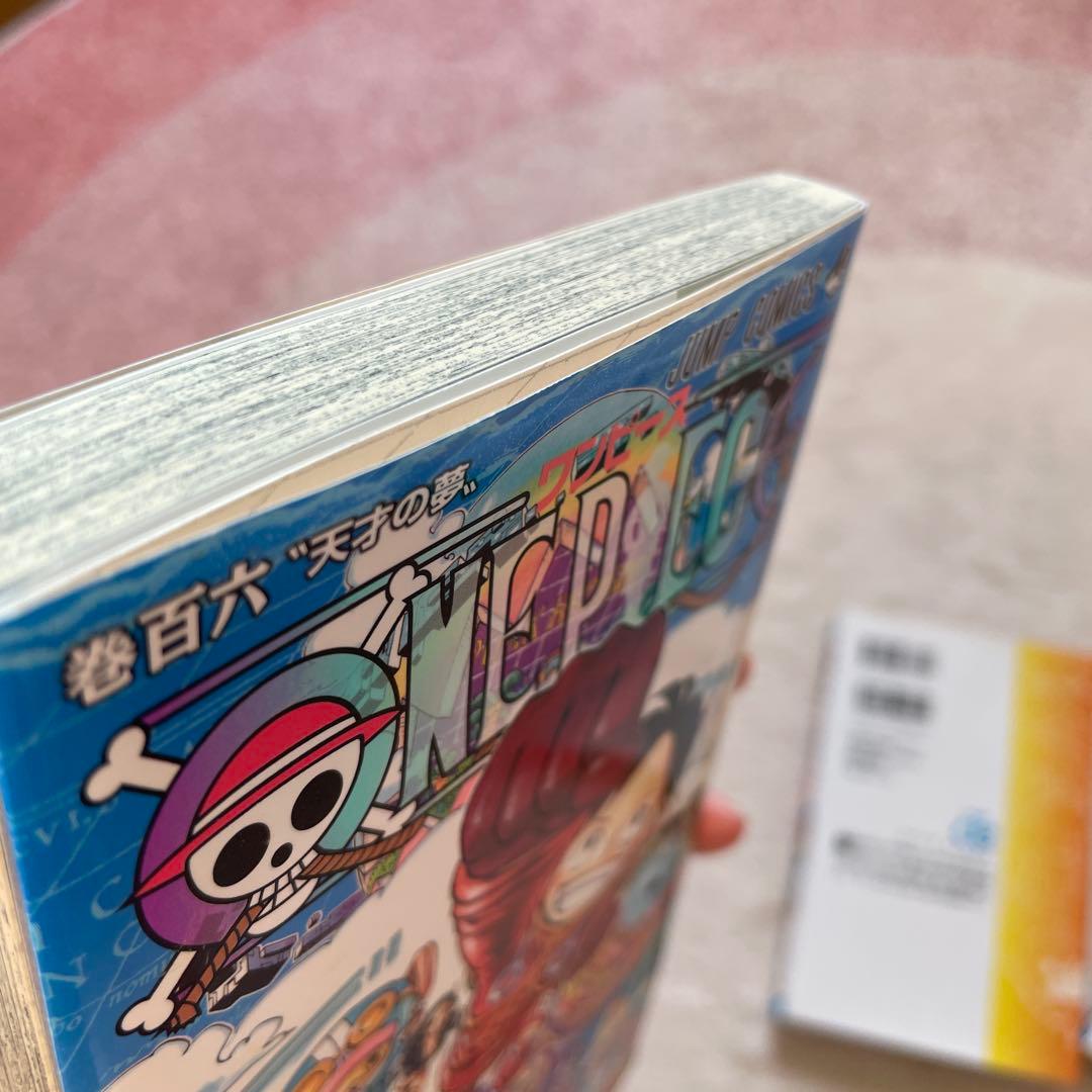 漫画 ONE PIECE 105〜108巻 4冊セット - メルカリ