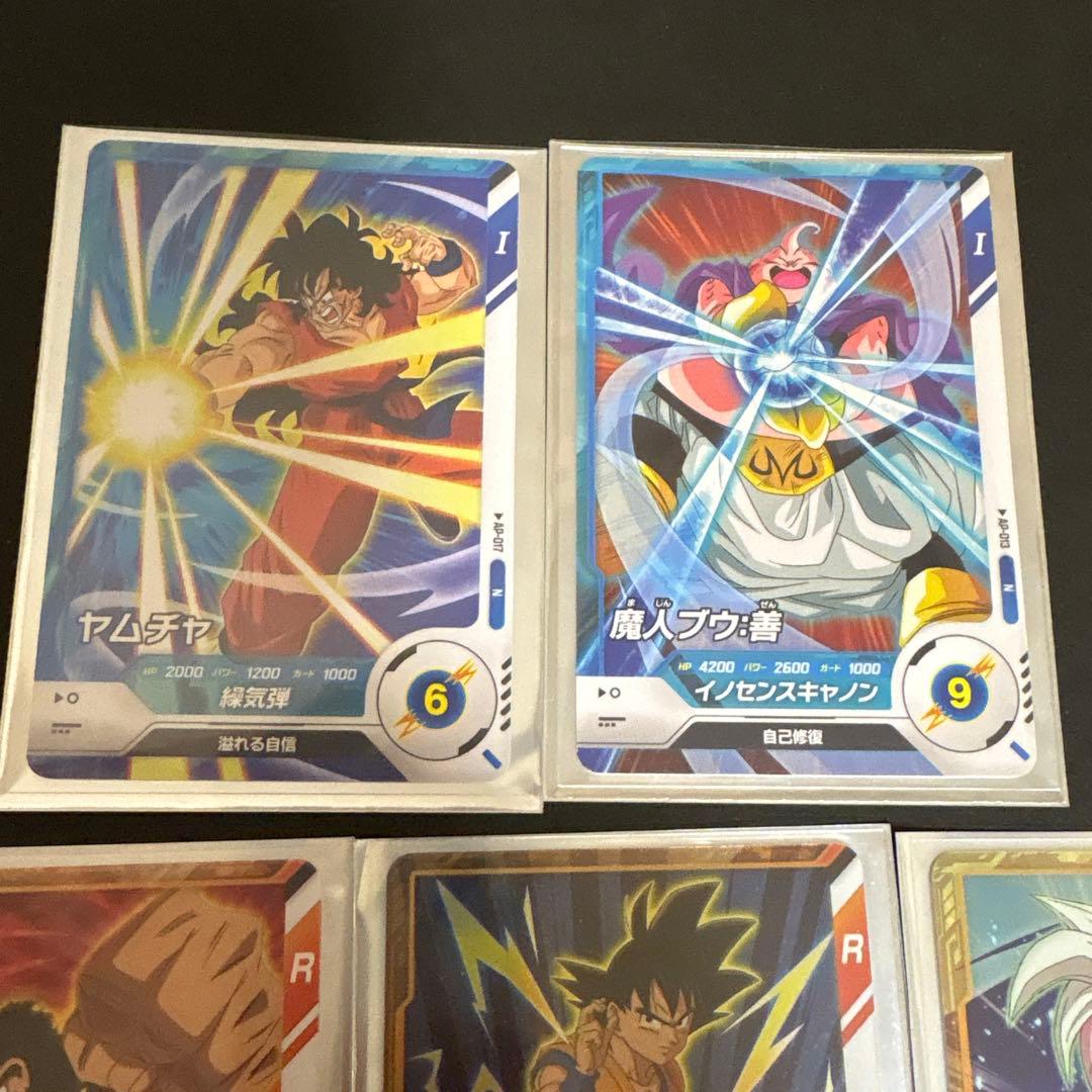 ドラゴンボール スーパーダイバーズ まとめ売り 8枚 - メルカリ