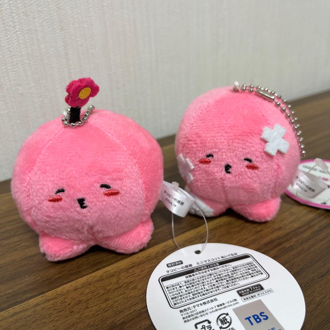 タコピーの原罪 タコピーマスコットぬいぐるみ 2種セット - メルカリ