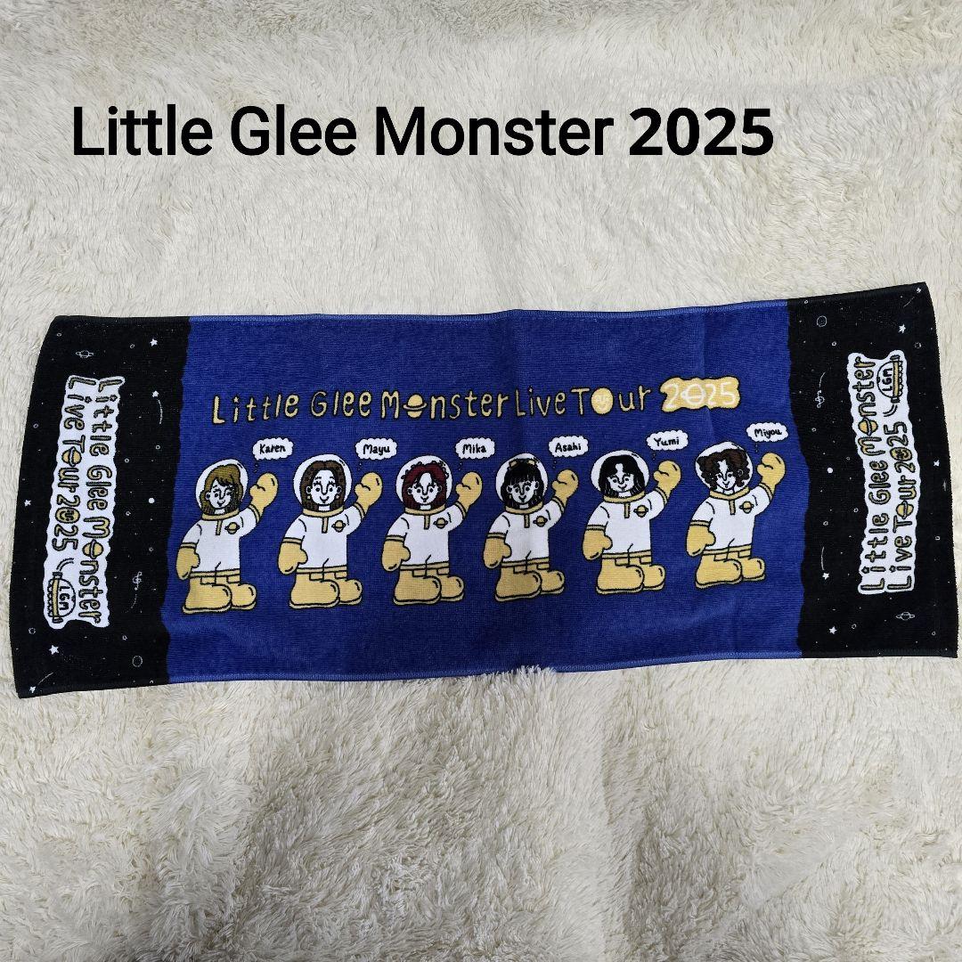 ✨美品✨ Little Glee Monster ライブツアー2025 タオル - メルカリ