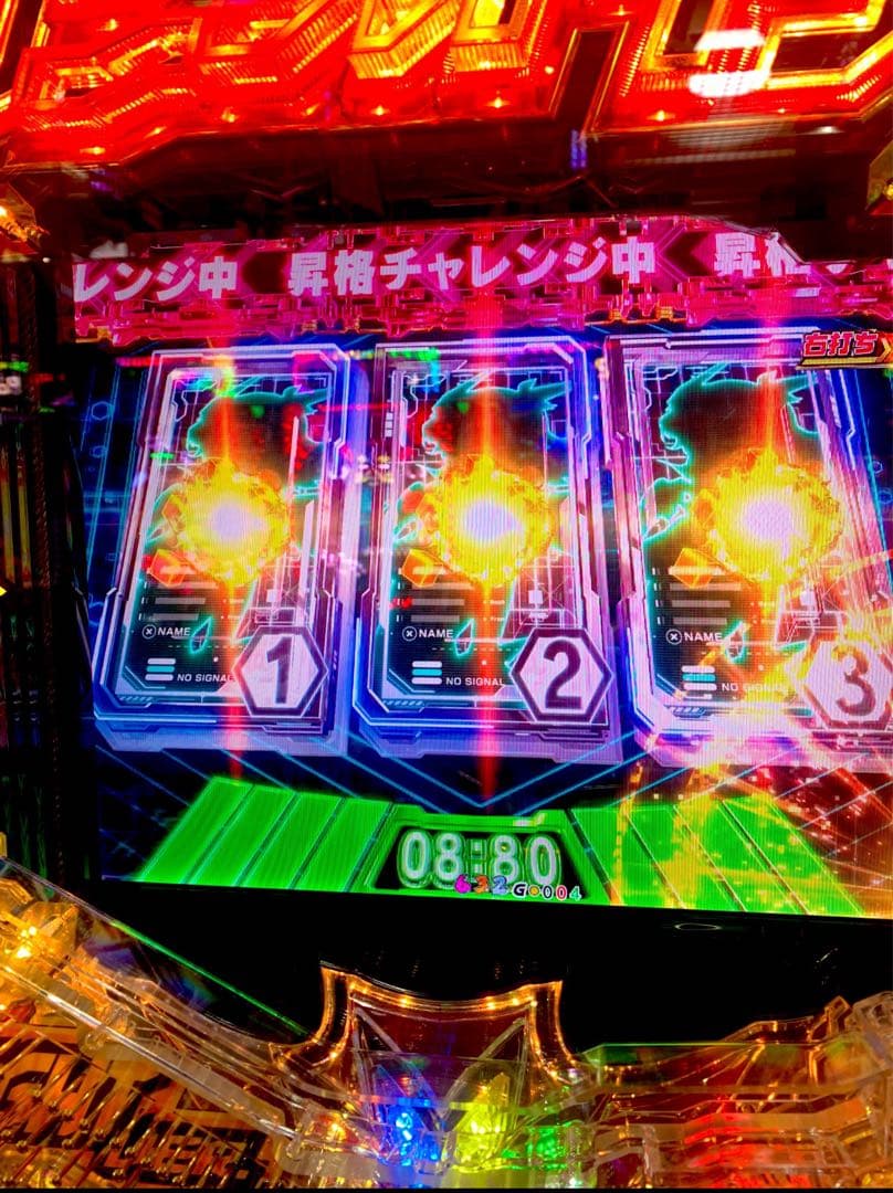 オルフェ様専用！循環加工品！戦姫絶唱シンフォギア4 甘デジ99 実機