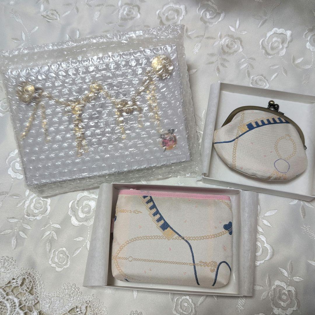 どうする?新入社員諸君(1976年) 坂川山輝夫 著 本