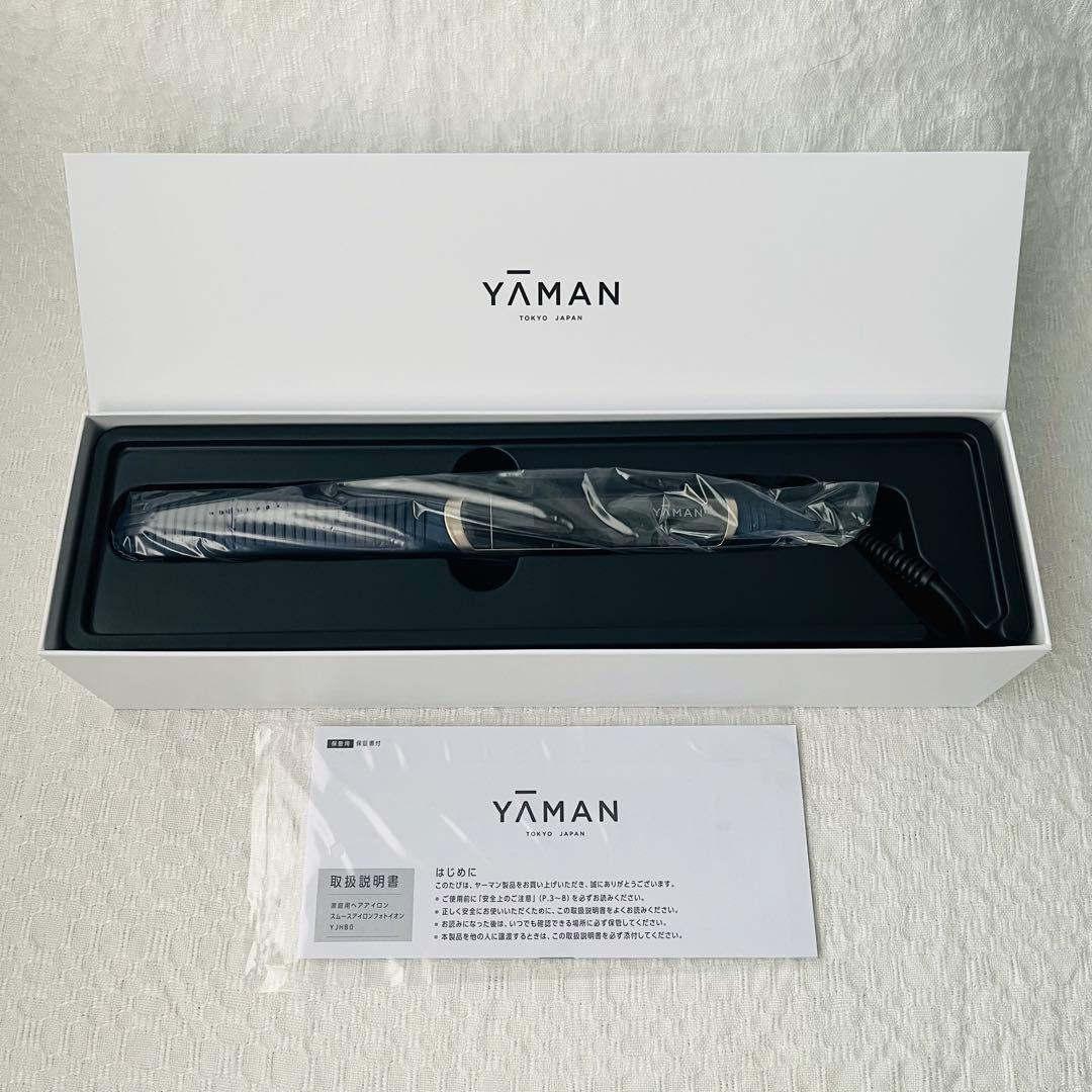 YAMAN スムースアイロンフォトイオン 保水ヘアアイロンでもっとストレートに、使うたび艶やかな髪へ