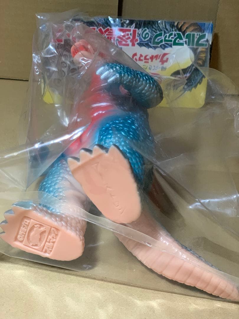 ブルマァク アーストロン Gカラー 肌色成型 - 特撮オンライン ストア