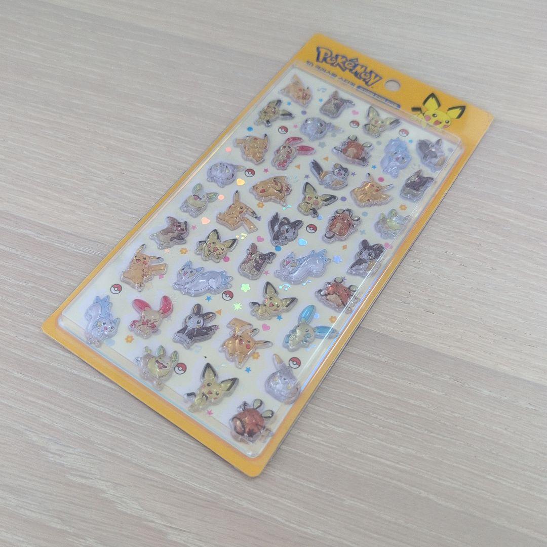 ポケモン 3Dドロップシール 韓国限定 ピチュー ピカチュウ - メルカリ