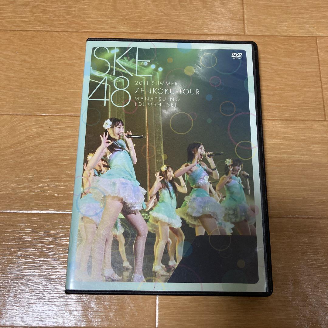 SKE48 2012 DVD フォトブック、2011 DVD、2010 DVD