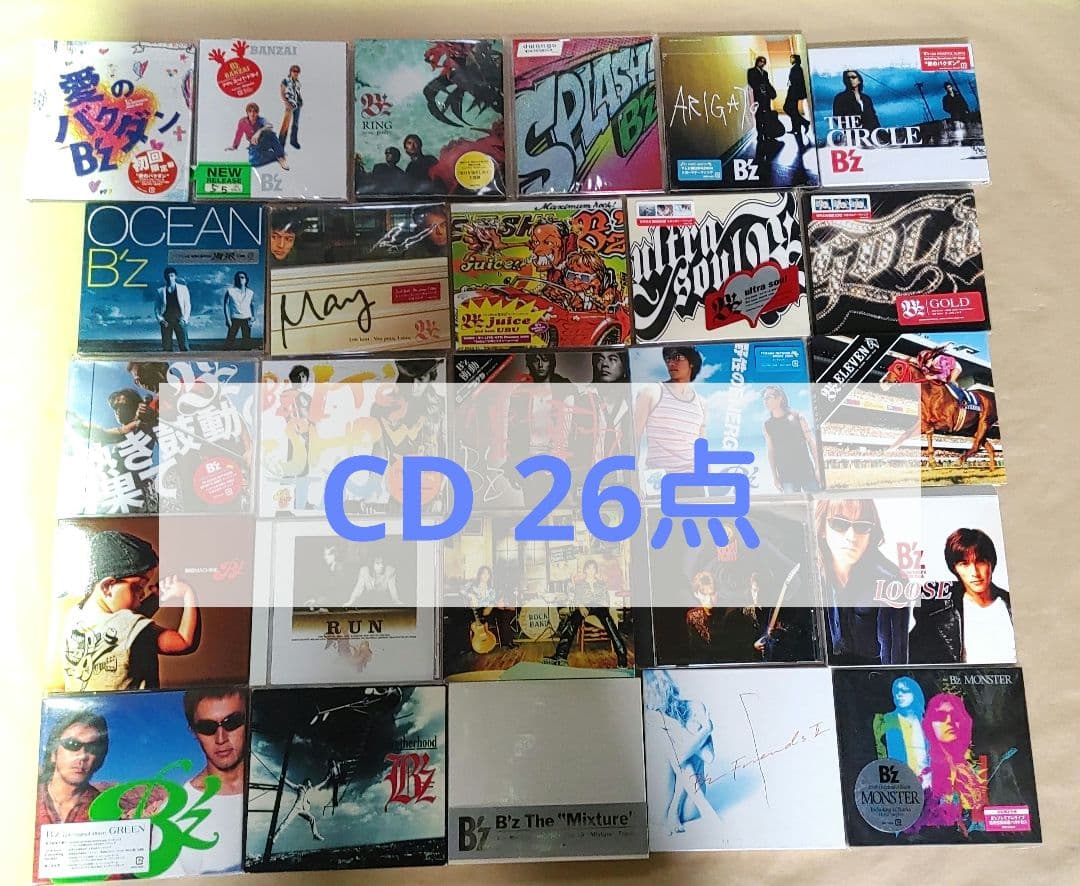 B'z ビーズ CD 26点 大量 まとめ売り セット - メルカリ