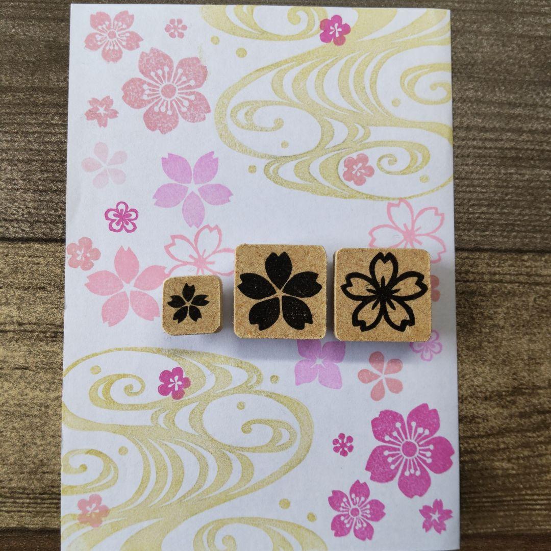 H様 リクエスト 3点 まとめ商品 - メルカリ