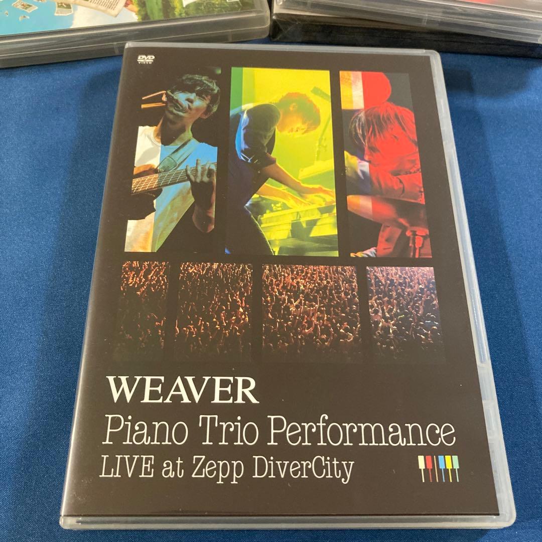 WEAVER DVD 4点セット - メルカリ