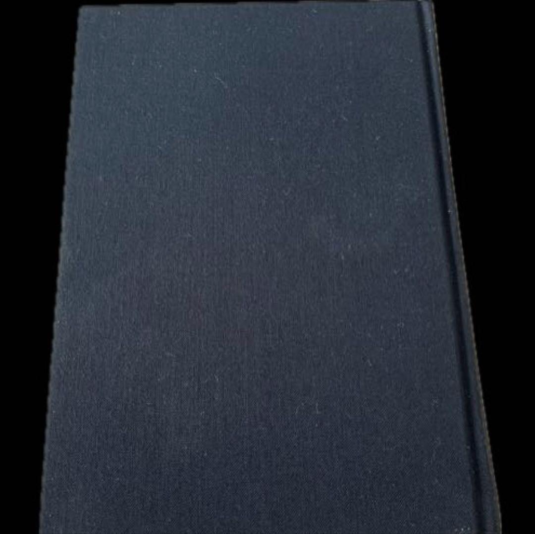 近世陰陽道史の研究　遠藤克己　未来工房 近世陰陽道史の研究 遠藤克己 未来工房 - メルカリ