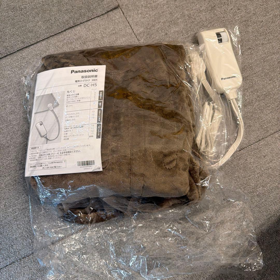 Panasonic あったかくるけっと 電気ひざかけ DC-H5 Panasonic（パナソニック） DC-H5-T（ブラウン） 洗える電気ひざかけ