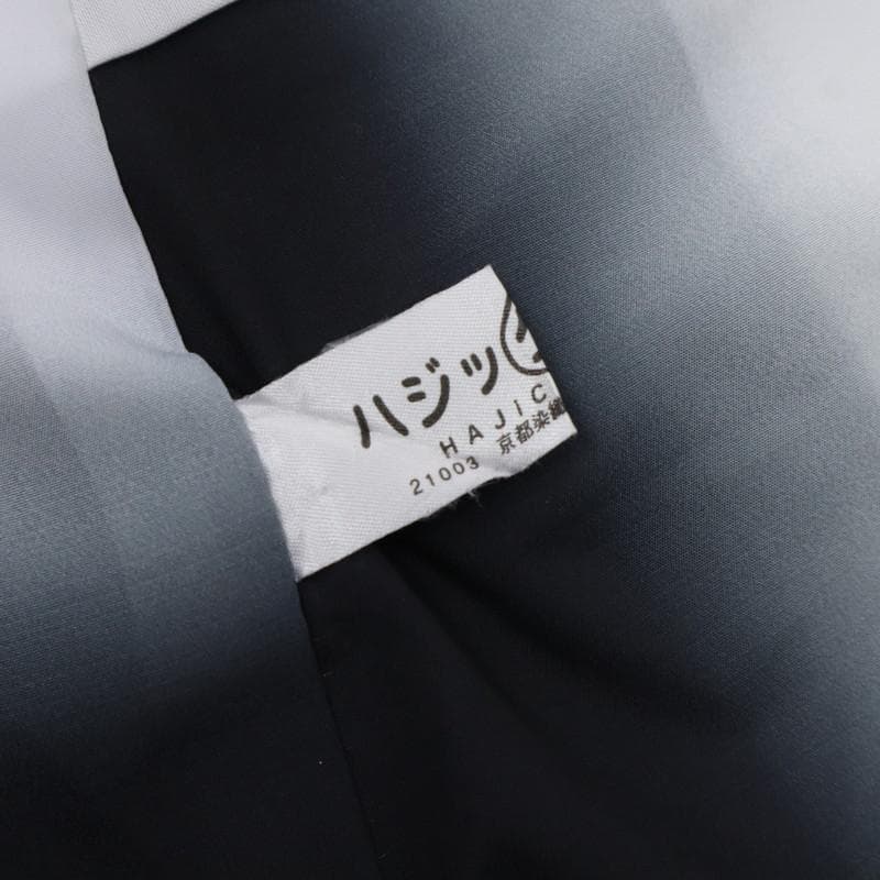 《長尺■付下げ■しっとり薔薇の花模様■若松菱地紋■袷正絹着物◆SB3-26》