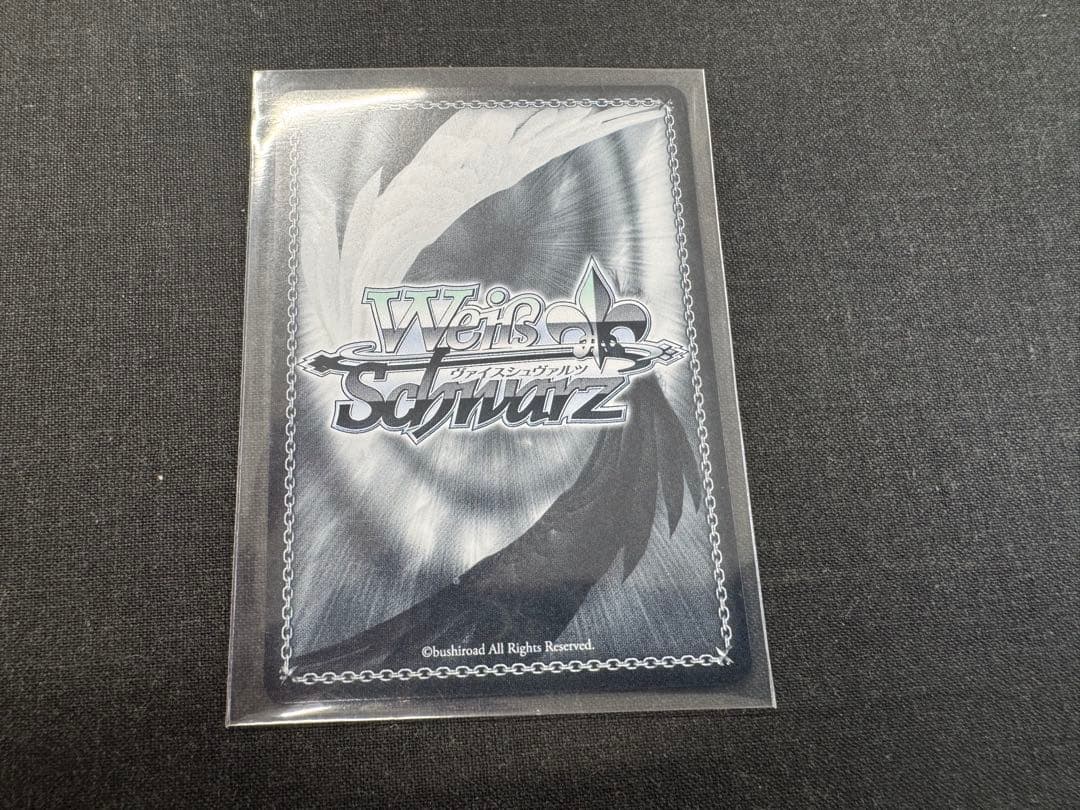 ヴァイスシュバルツ　真夏の太陽を浴びて 檸檬 PR+ プロモ