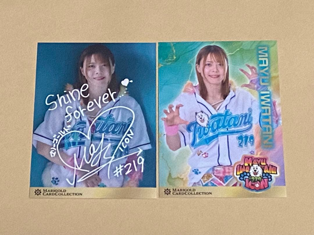 岩谷麻優 マリーゴールド プロレスカード 会場限定 トレカ MARIGOLD