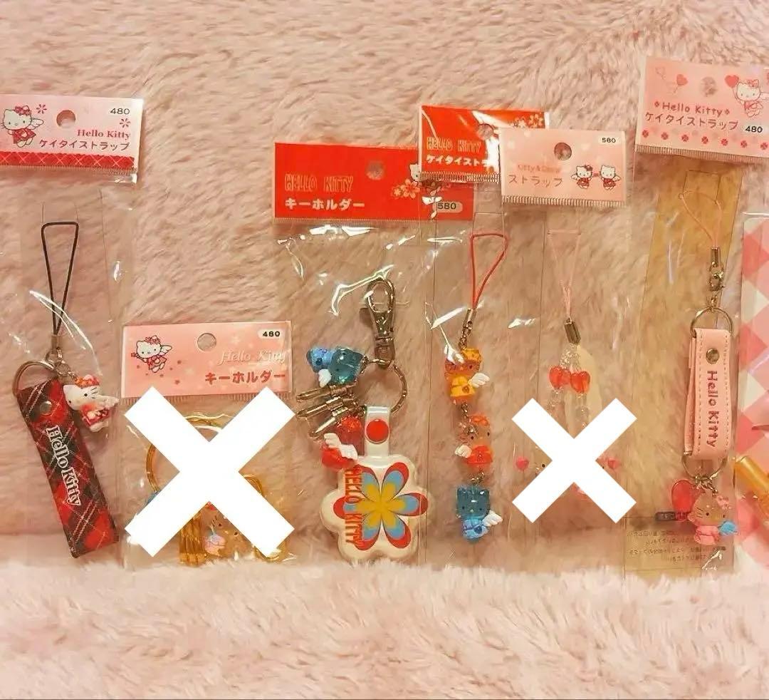 希少レア　ハローキティ　エンジェル　ストラップ　まとめ売り　平成レトロ　サンリオ 平成 レトロ ハローキティ ストラップ まとめ売り 希少レア ハロー