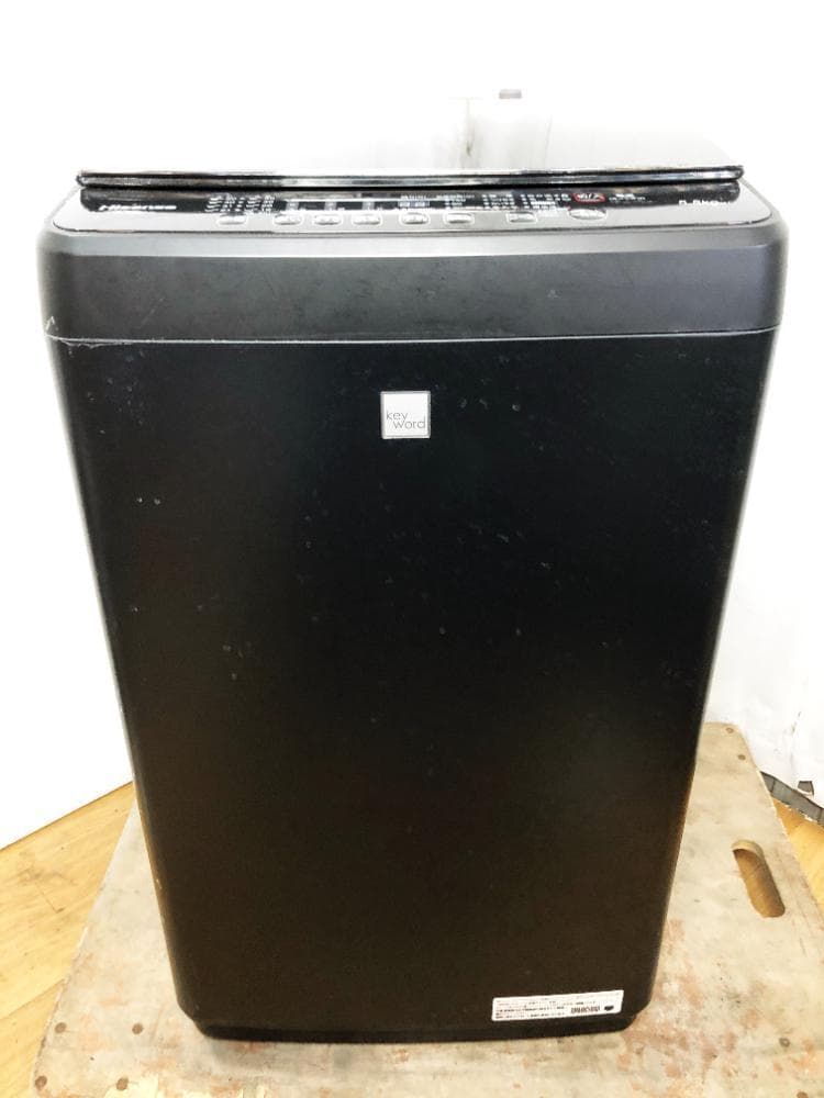 ★美品 中古★Hisense 5.5kg 洗濯機【HW-G55E7KK】FP7U