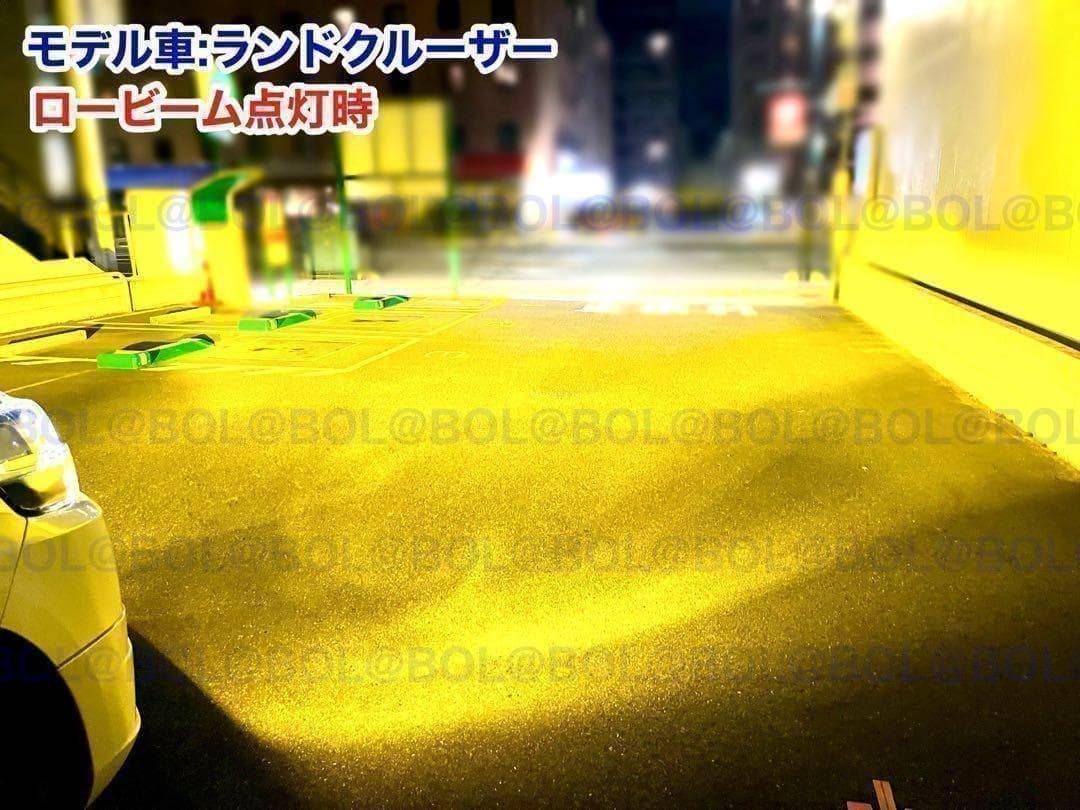 爆光 イエロー LED HB4 HB3 フォグランプ バルブ 黄色 車 高輝度