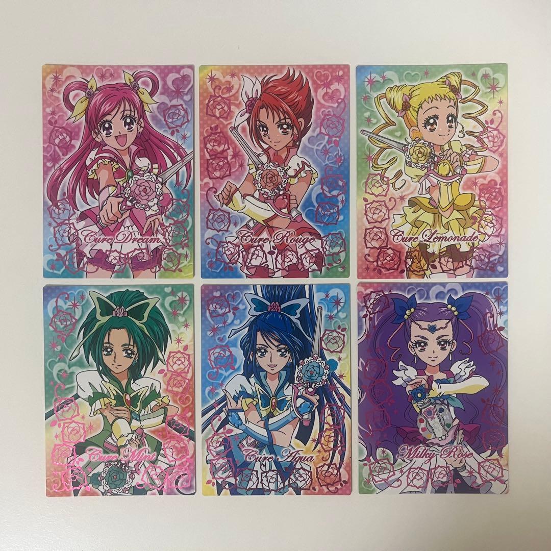 希少/☆最終値下げ1/17まで☆Yes! プリキュア5 GoGo! カードセット