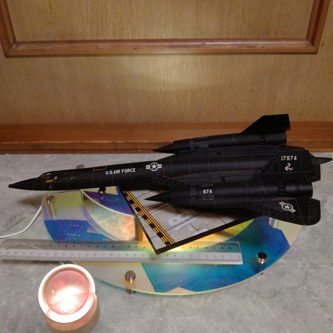 ●巨大！SR71 ブラックバード模型 1/72=44cm
