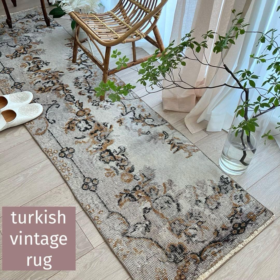 ライトグレー54×199ブラック　キャラメル　ランナー　トルコヴィンテージラグ Vintage rug 133×94/トルコラグ ヴィンテージラグ | SEANA
