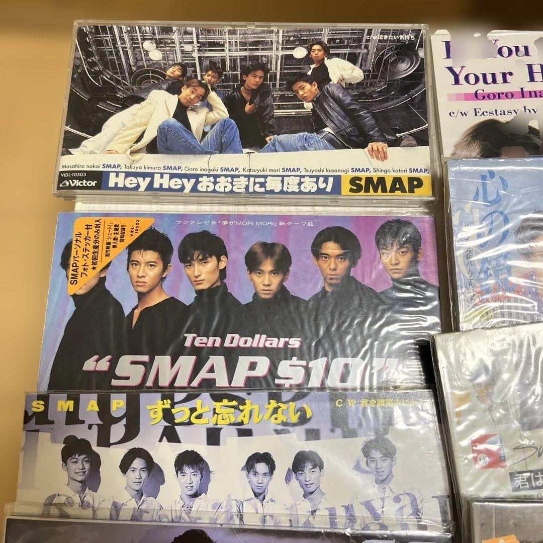 SMAP シングル 8cm デビュー曲含む 15枚セット - メルカリ