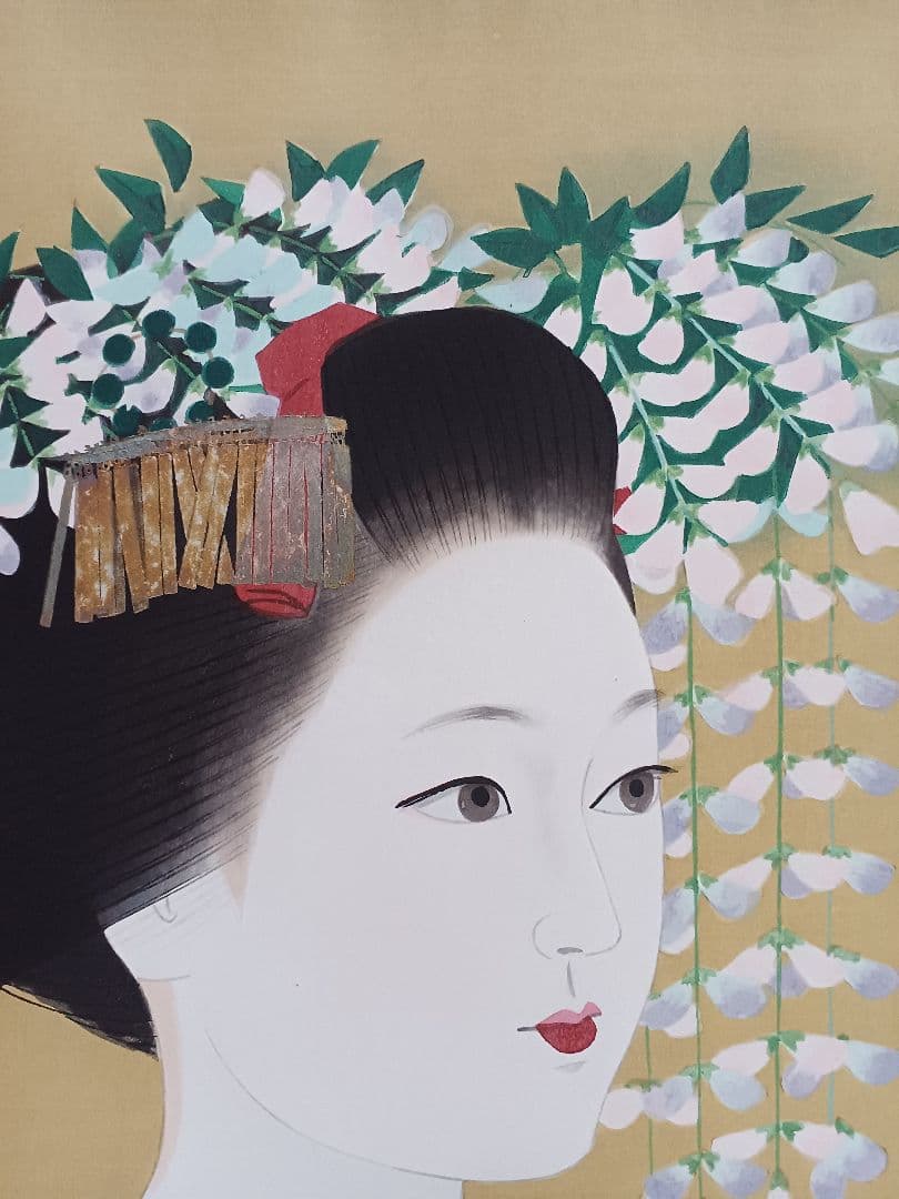 ◇加藤晨明 「舞妓」 手摺木版画 限定200部 彫師：文寿礼二 摺