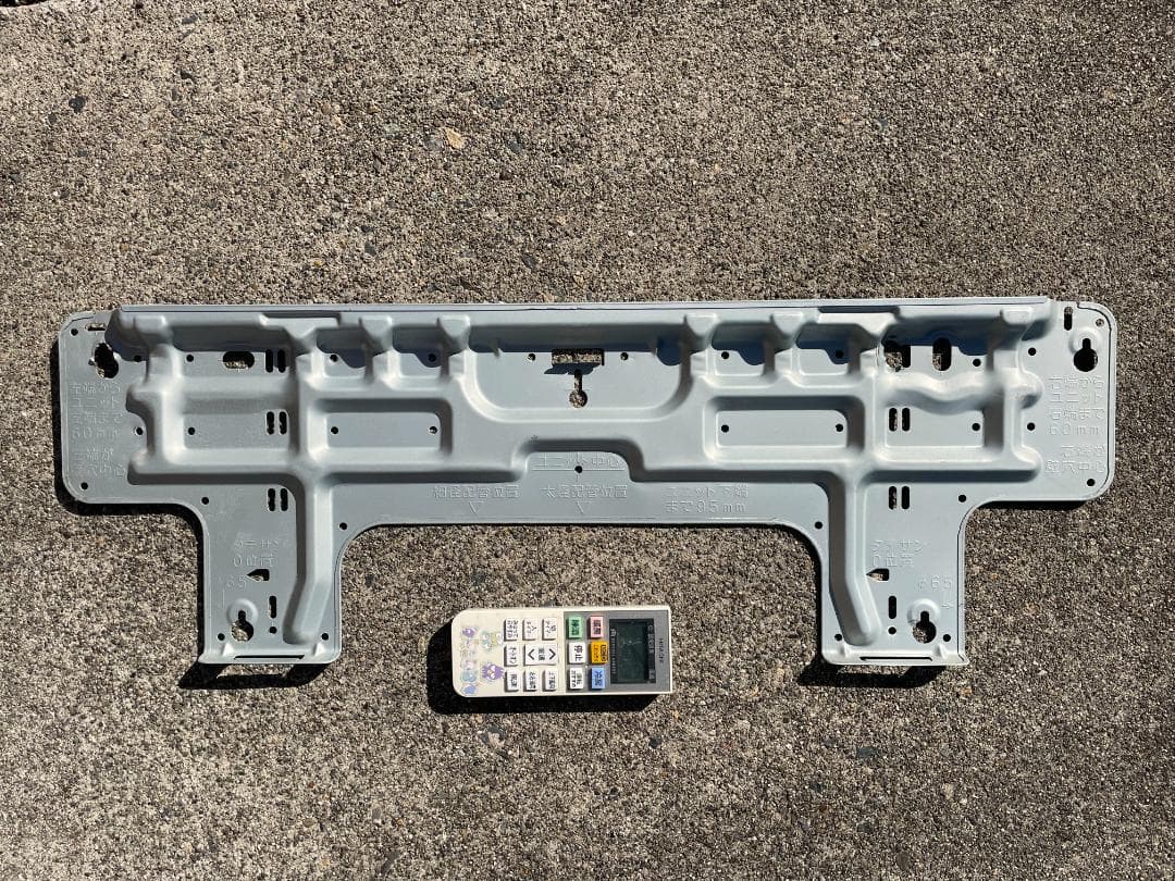 【直接引き取りのみ】HITACHI　4.0Kw　14畳用　RAS-M40E2E3