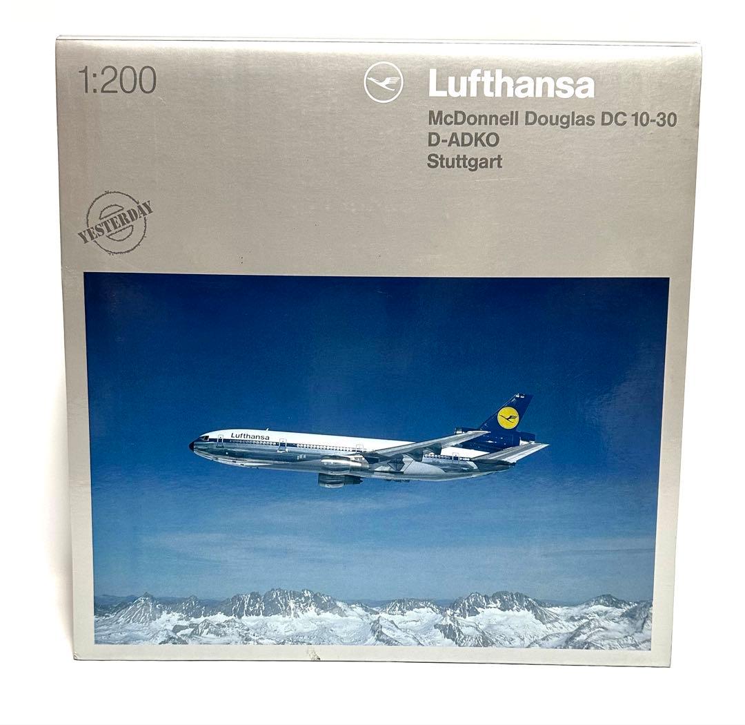 Herpa 1/200 DC-10-30 ルフトハンザ航空 - メルカリ