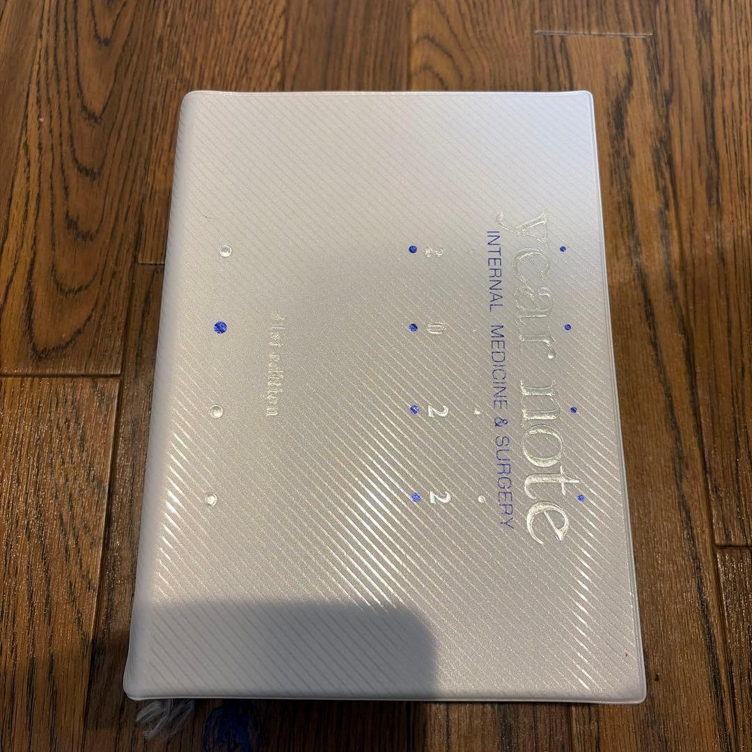 year note 2022 & Review book 5冊 - メルカリ