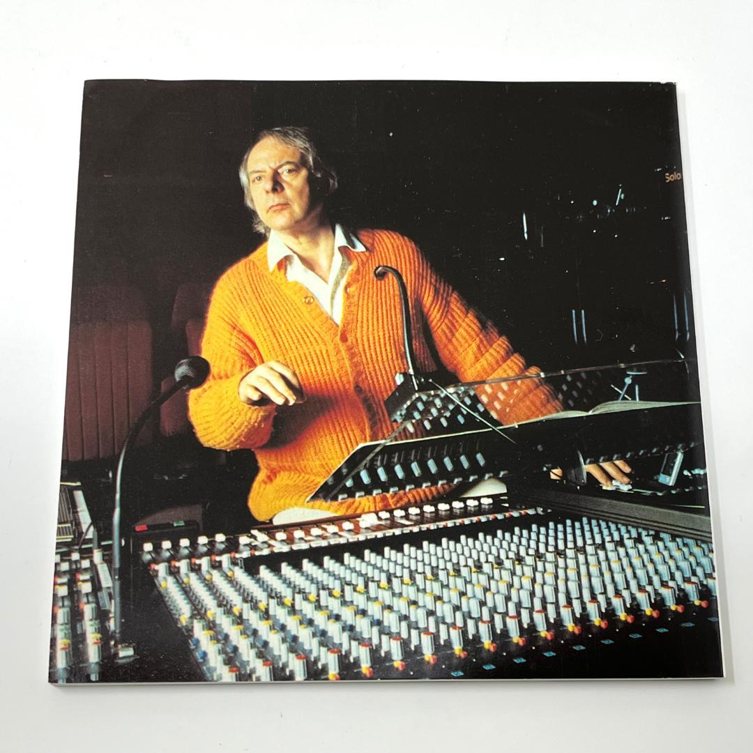 カールハインツ・シュトックハウゼン / フルート作品集 STOCKHAUSEN