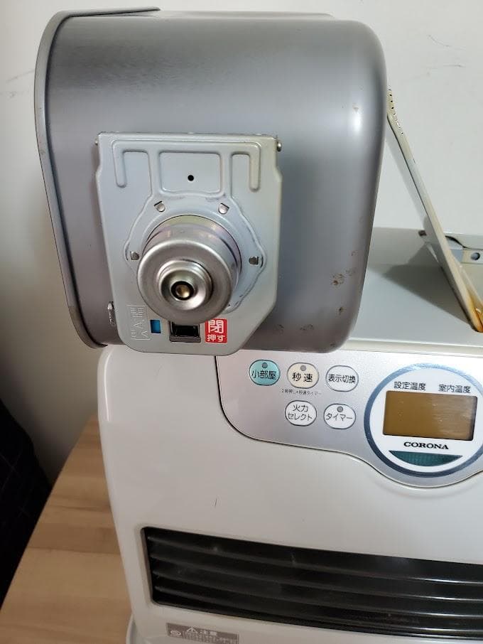 コロナ 石油ファンヒーター FH-G5716BY 15~20畳 CORONA - メルカリ