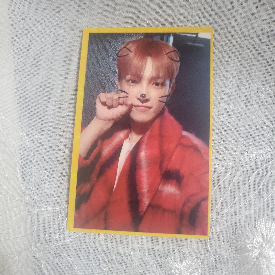 BTS 防弾少年団 SKOOLLUVAFFAIR CD+テテ直筆ハート入りトレカ