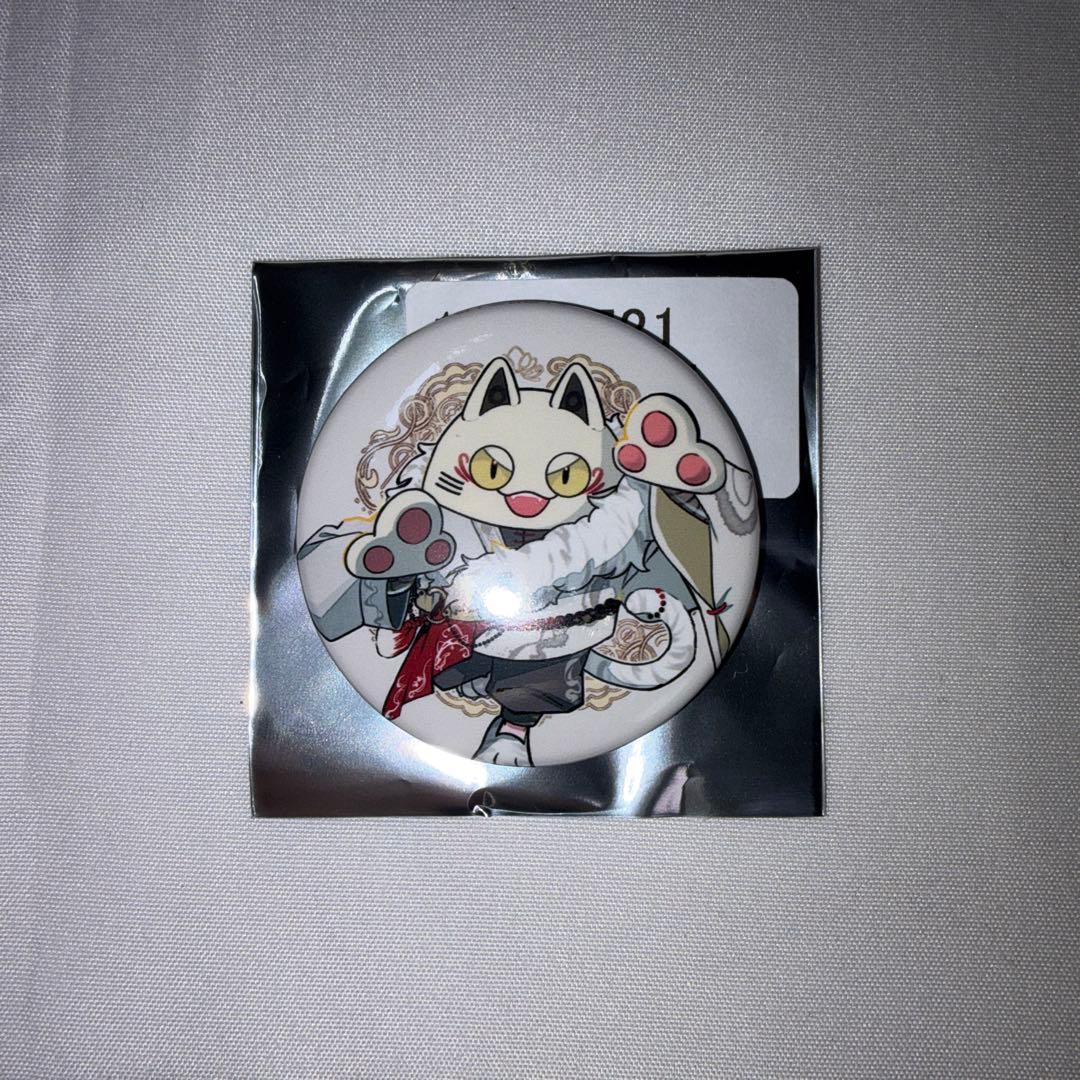 ランダム缶バッジ【四神&RPG】 ニャンヤオチュー 成人男性三人組 せい