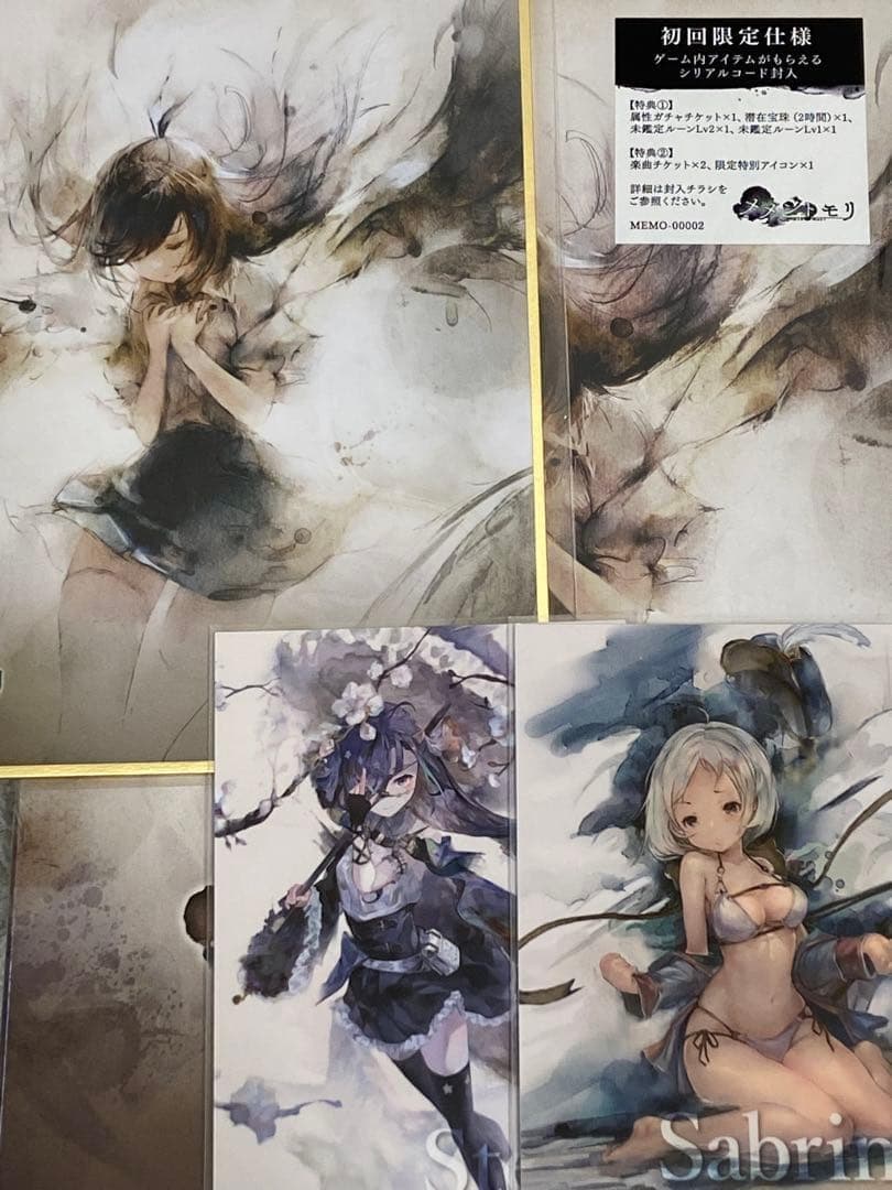 メメントモリ Lament Collection vol.2 ★リズアート付★ Amazon | メメントモリ Lament Collection Vol.2 | ゲームミュージック