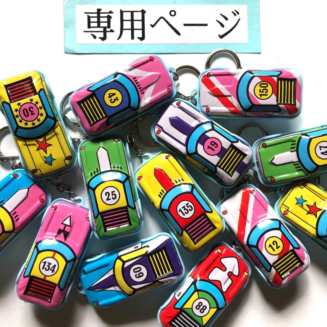 キミガシネ ケイジ 缶バッチの通販はau PAY マーケット - 輸入雑貨の