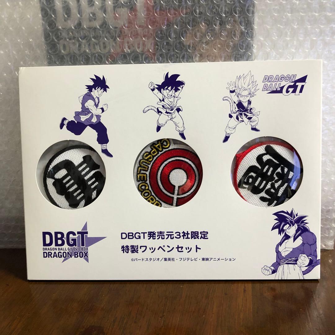ドラゴンボールDVDBOX特典付き、GTDVDBOXワッペン付き ドラゴンボールDVDBOX特典付き、GTDVDBOXワッペン付き Amazon.co.jp