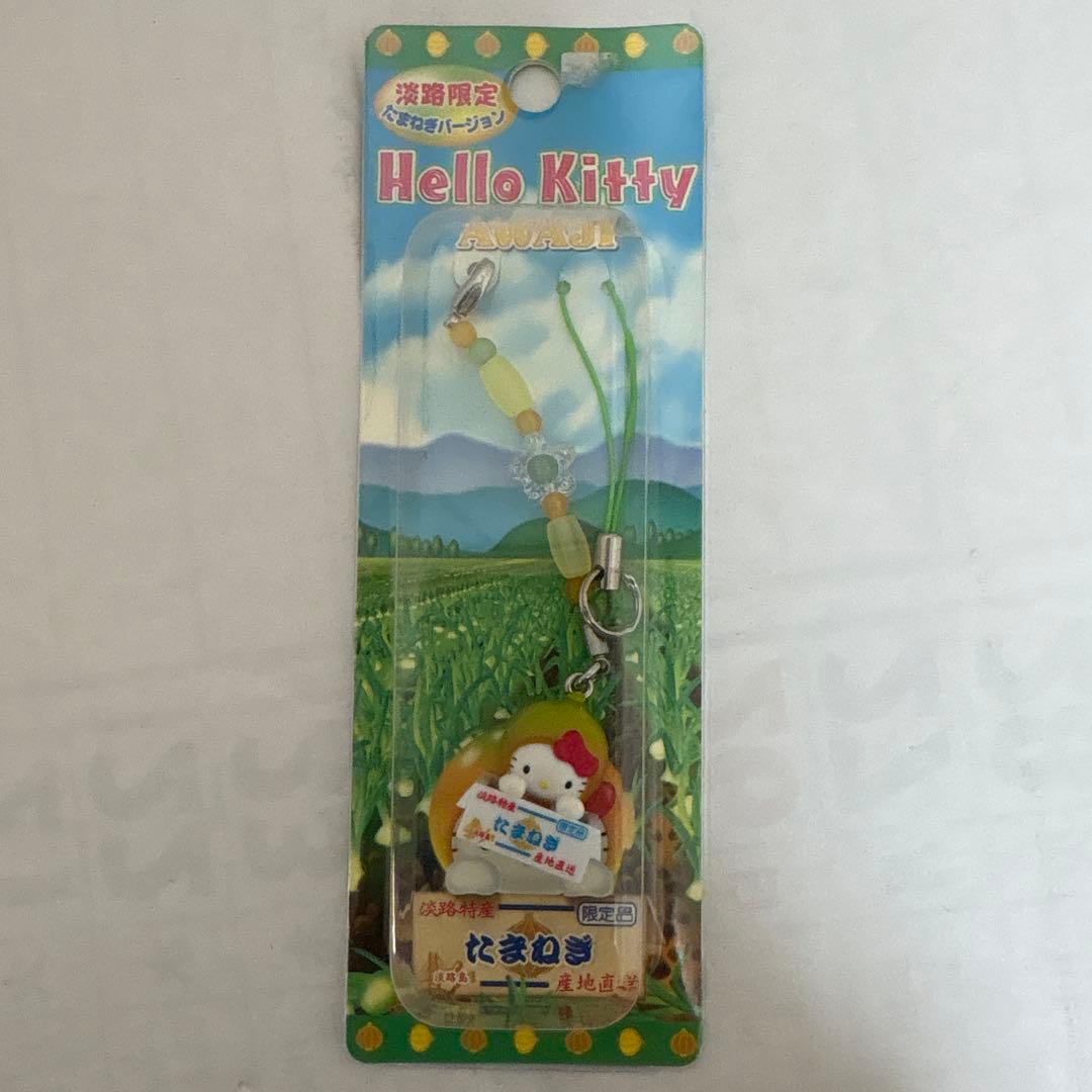 ご当地 キティ 淡路 たまねぎ - メルカリ