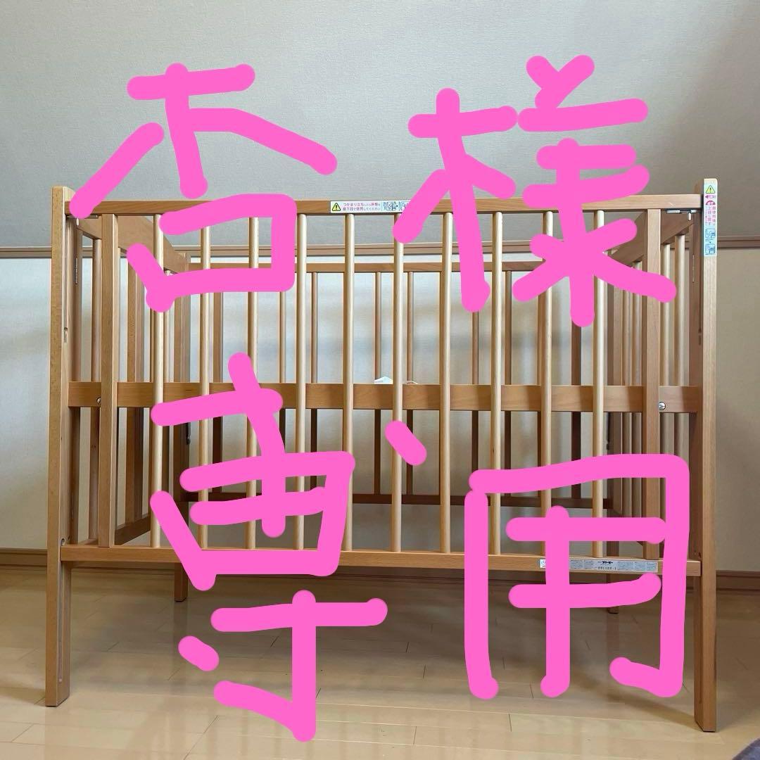 ☆☆杏 ☆☆ 石崎家具 スリーピーワンタッチハイベッド 「パル」 スリーピーワンタッチハイベッド パル 棚板なし SLEEPY(レギュラー