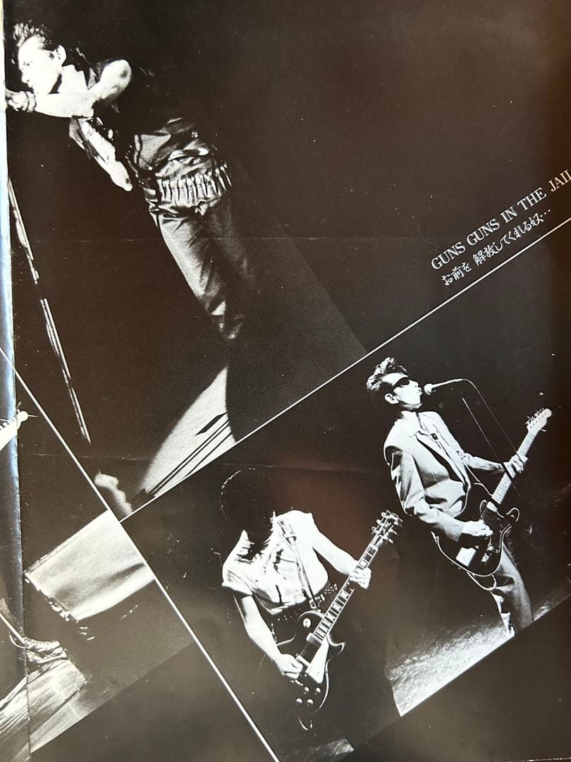 《写真複数ページありバンドスコア》THE MODS Jail Guns