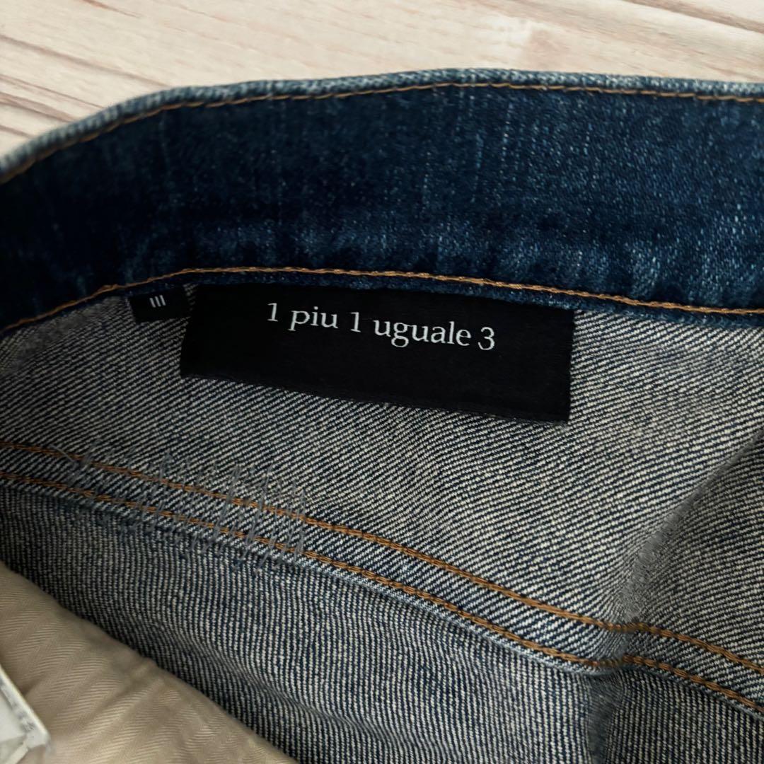 1piu1uguale3 RAINBOW 9TAPERED デニム - メルカリ