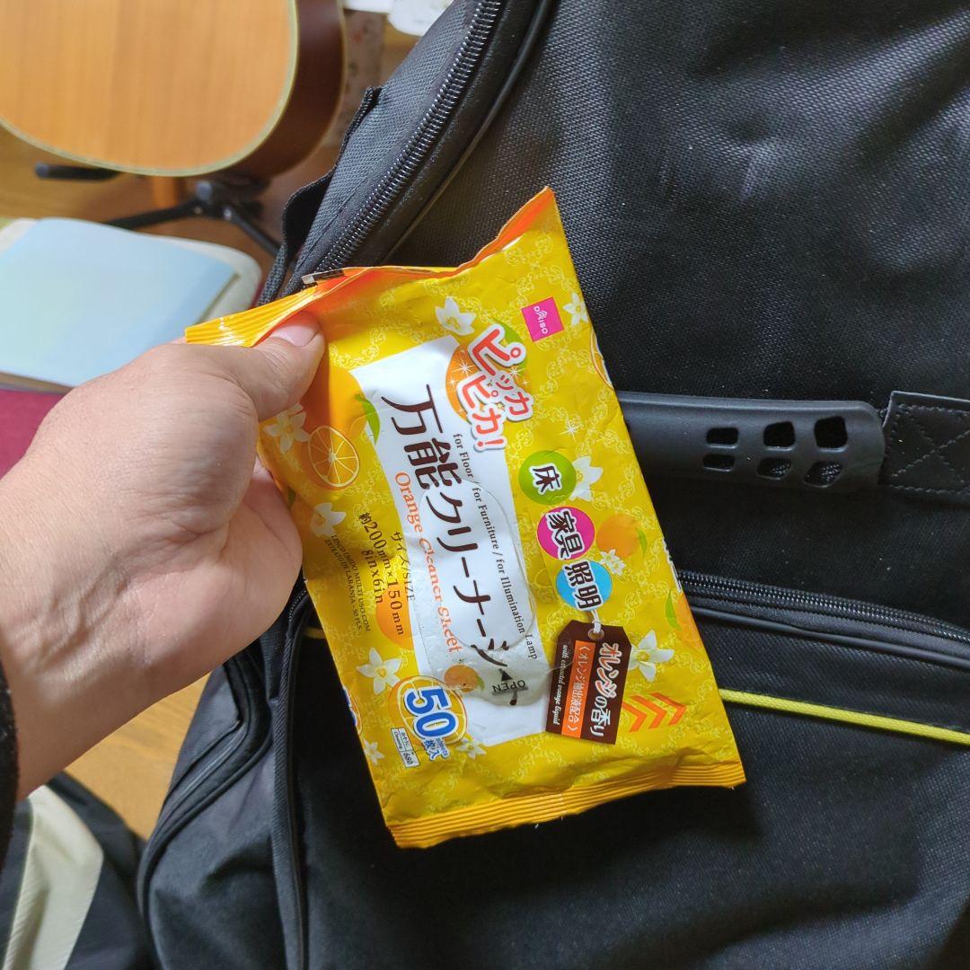 S*i様 再出品です!! ARIA ♫エレアコギター グラデーションブルー☆中古