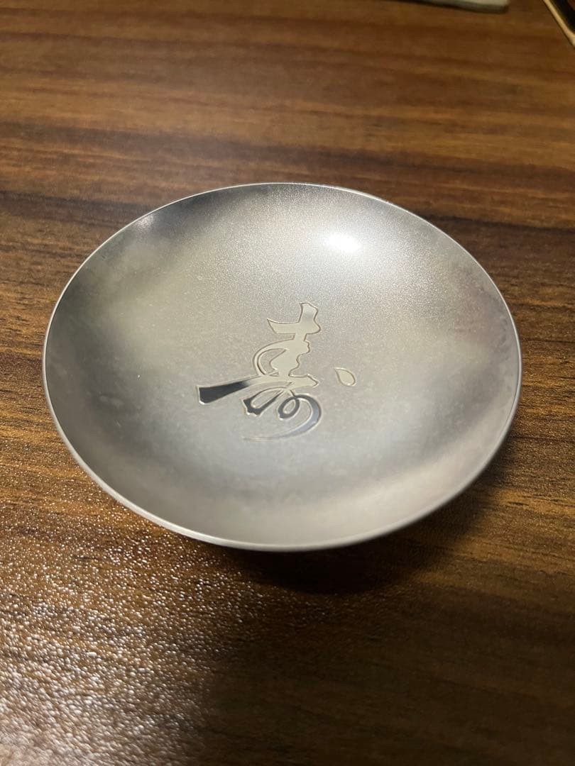 銀杯　純銀 純銀 / 銀杯の買取実績 | 買取専門店さすがや