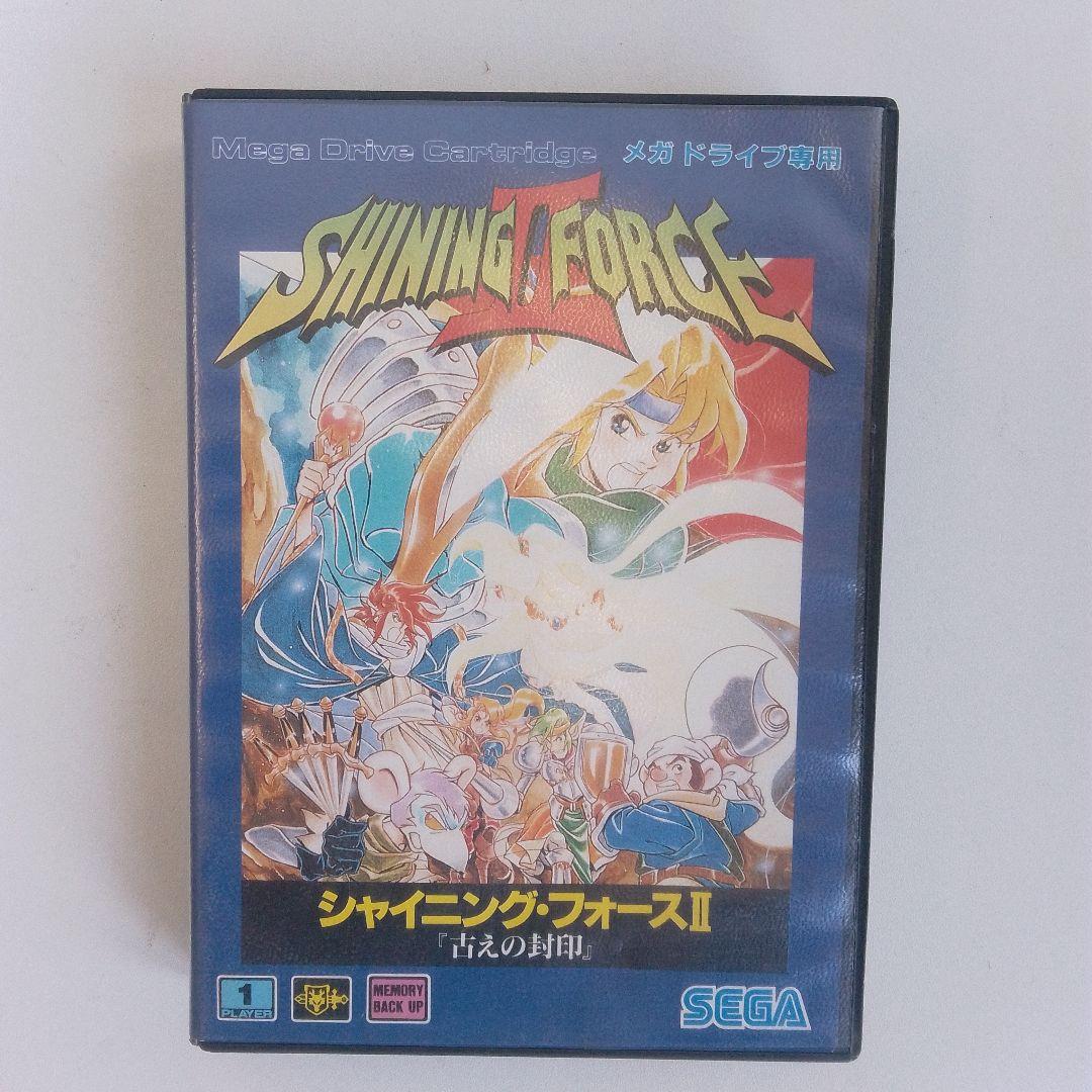 シャイニングフォース2 古えの封印 メガドライブ - メルカリ