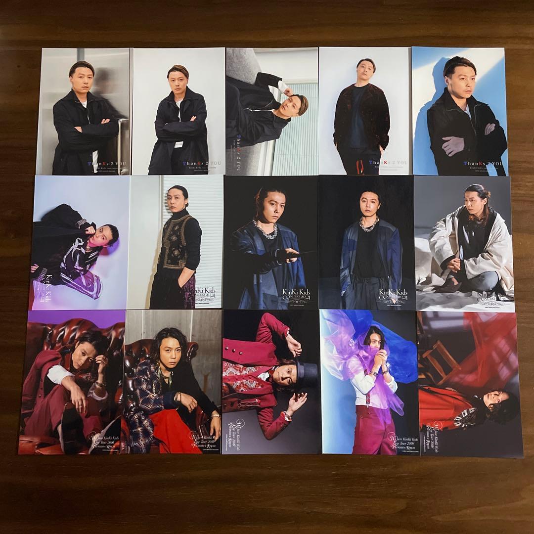 堂本剛 公式写真 127枚セット KinKi Kids - メルカリ